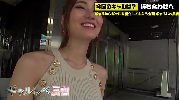 Cumshot Teen teases - attractive